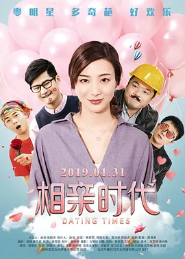 福利影院在线观看